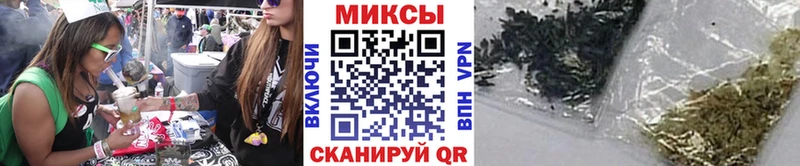 мега как войти что такое наркотик площадка какой сайт Бутират вода Новомосковск