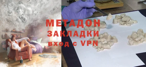 эйфоретик Новодвинск