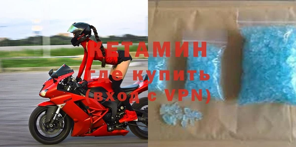 эйфоретик Новодвинск
