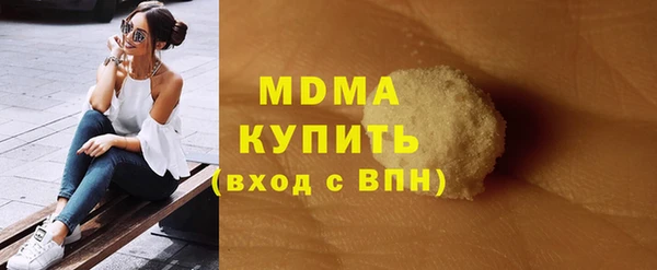 винт Бронницы