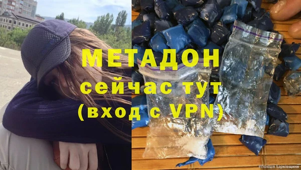 эйфоретик Новодвинск