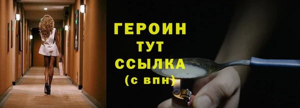 мдма Верхний Тагил