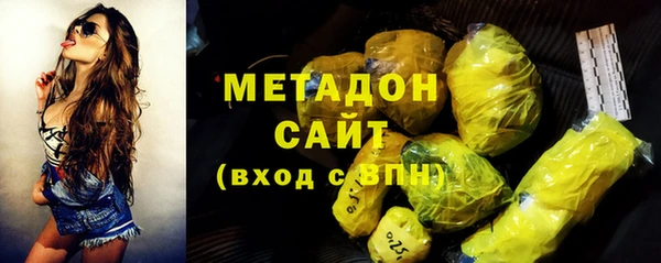 прущие крисы Верея