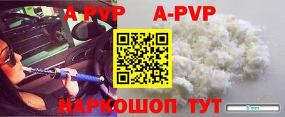 бошки Можга