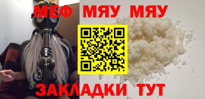 гашиш Волжский