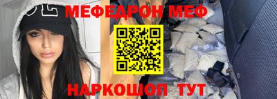 PSILOCYBIN Моздок