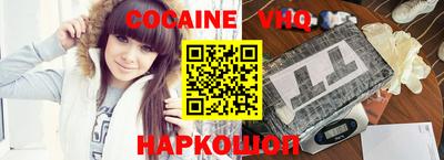 PSILOCYBIN Моздок