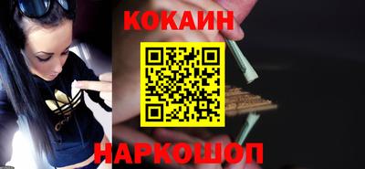 бошки Можга