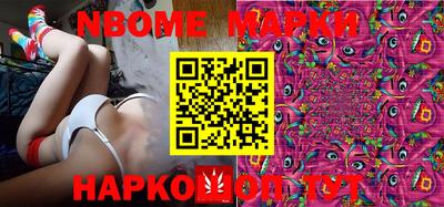 PSILOCYBIN Моздок