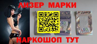 бошки Можга