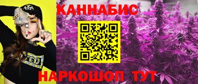 PSILOCYBIN Моздок