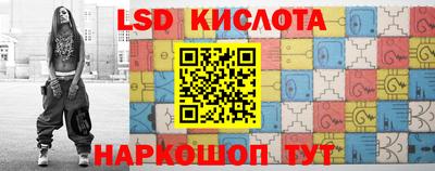 бошки Можга