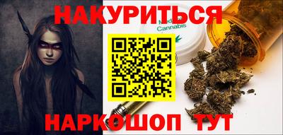 PSILOCYBIN Моздок