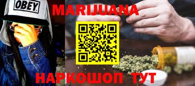 PSILOCYBIN Моздок