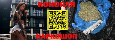 PSILOCYBIN Моздок