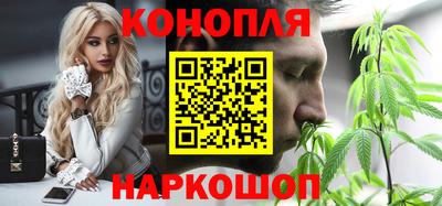 PSILOCYBIN Моздок