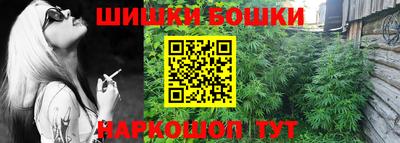 мескалин Волжск