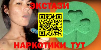 гашиш Волжский