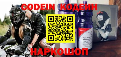 гашиш Волжский