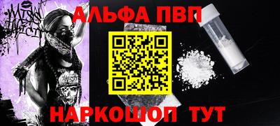 бошки Можга