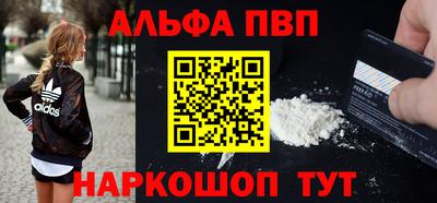 PSILOCYBIN Моздок