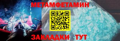 PSILOCYBIN Моздок
