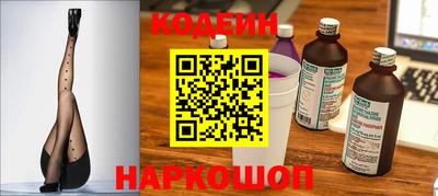 PSILOCYBIN Моздок