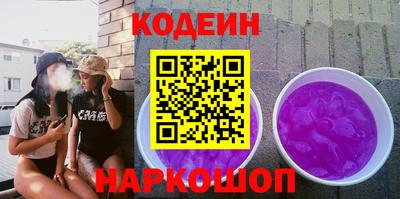 дурь Малгобек