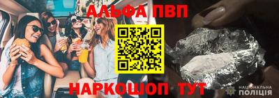 бошки Можга
