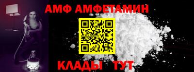 бошки Можга
