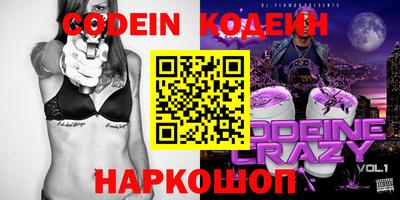 бошки Можга