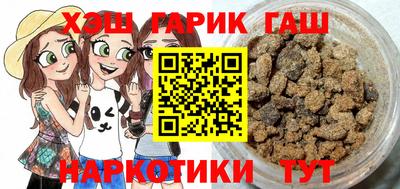 бошки Можга
