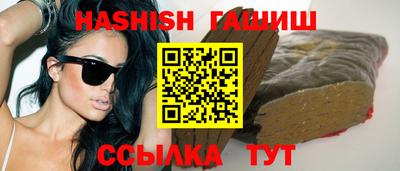 ешки Абакан