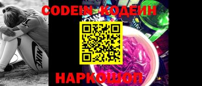 амфетамин Азнакаево