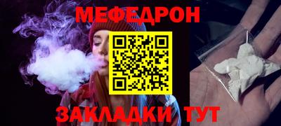 бошки Можга