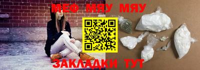 бутик Можайск