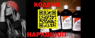 PSILOCYBIN Моздок
