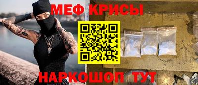 PSILOCYBIN Моздок