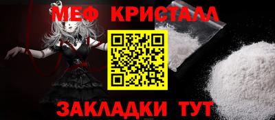 гашиш Волжский