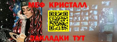 гашиш Волжский