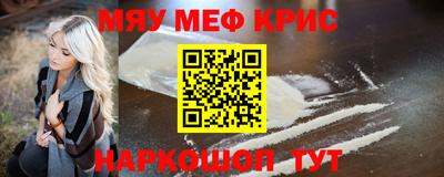 бутик Можайск