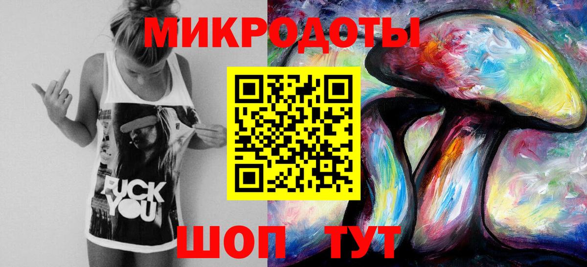 ТГК  ГАШ  Марихуана  Новомосковск  ГАШИШ  МЕФ кристаллы  Мефедрон кристаллы 